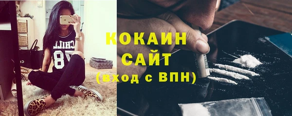 бутик Дмитриев