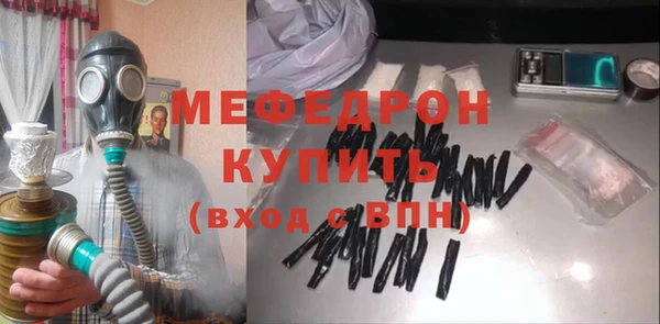 шишки Дмитровск