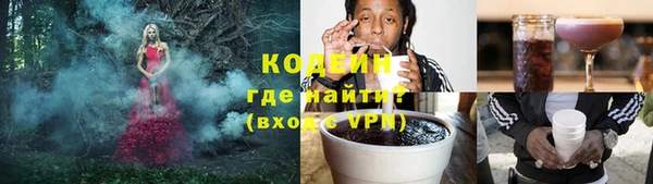 бутик Дмитриев