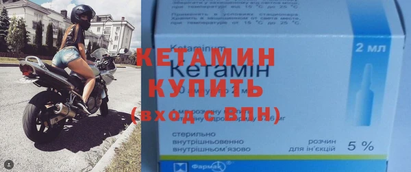 бутик Дмитриев