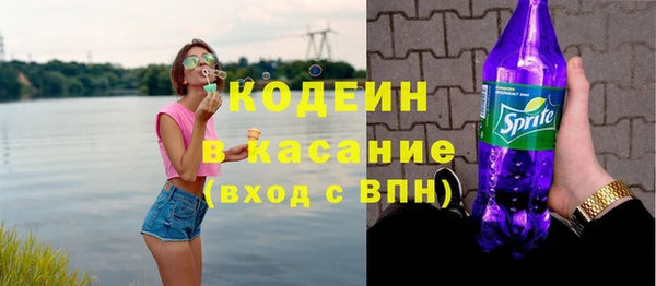 метамфетамин Дмитров