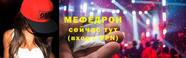 бутик Дмитриев