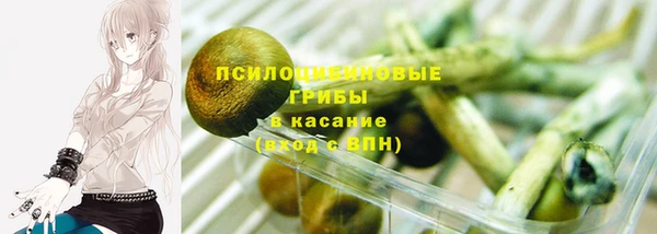 бутик Дмитриев