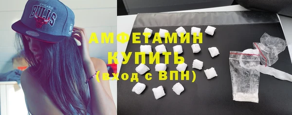 бутик Дмитриев