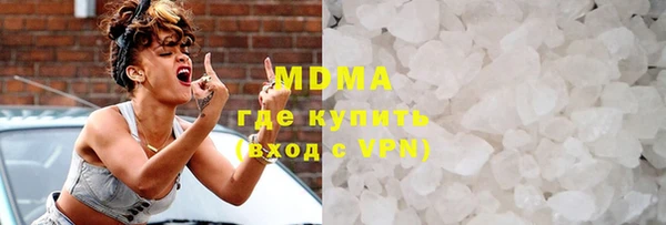бутик Дмитриев