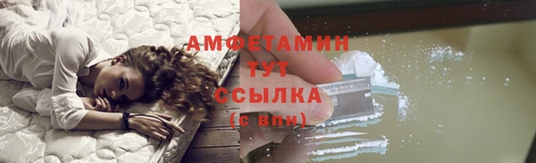 бутик Дмитриев