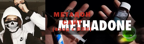 бутик Дмитриев