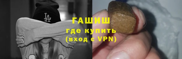 метамфетамин Дмитров