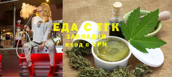 шишки Дмитровск