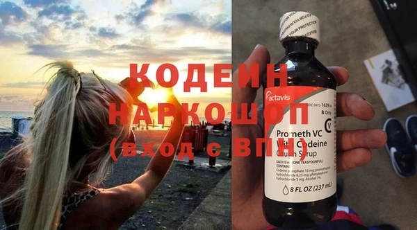 бутик Дмитриев