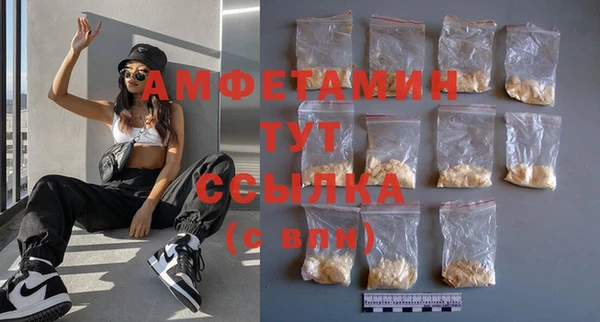 бутик Дмитриев