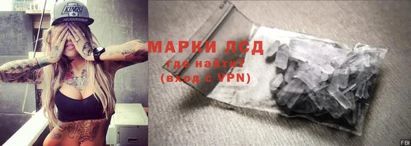 метамфетамин Дмитров