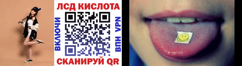 Марки N-bome 1500мкг  Купить закладки  Ртищево 
